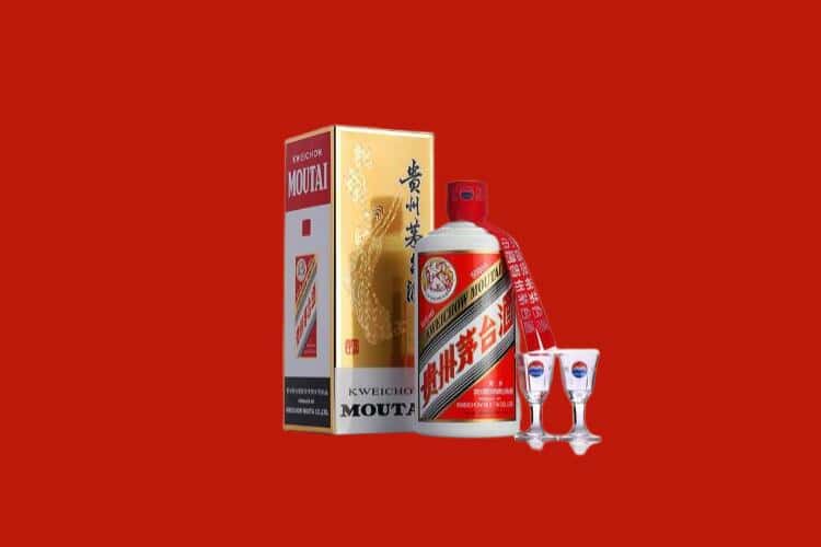 湘潭茅台酒回收