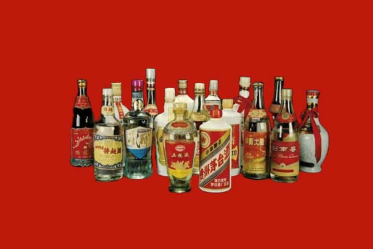 湘潭名酒回收